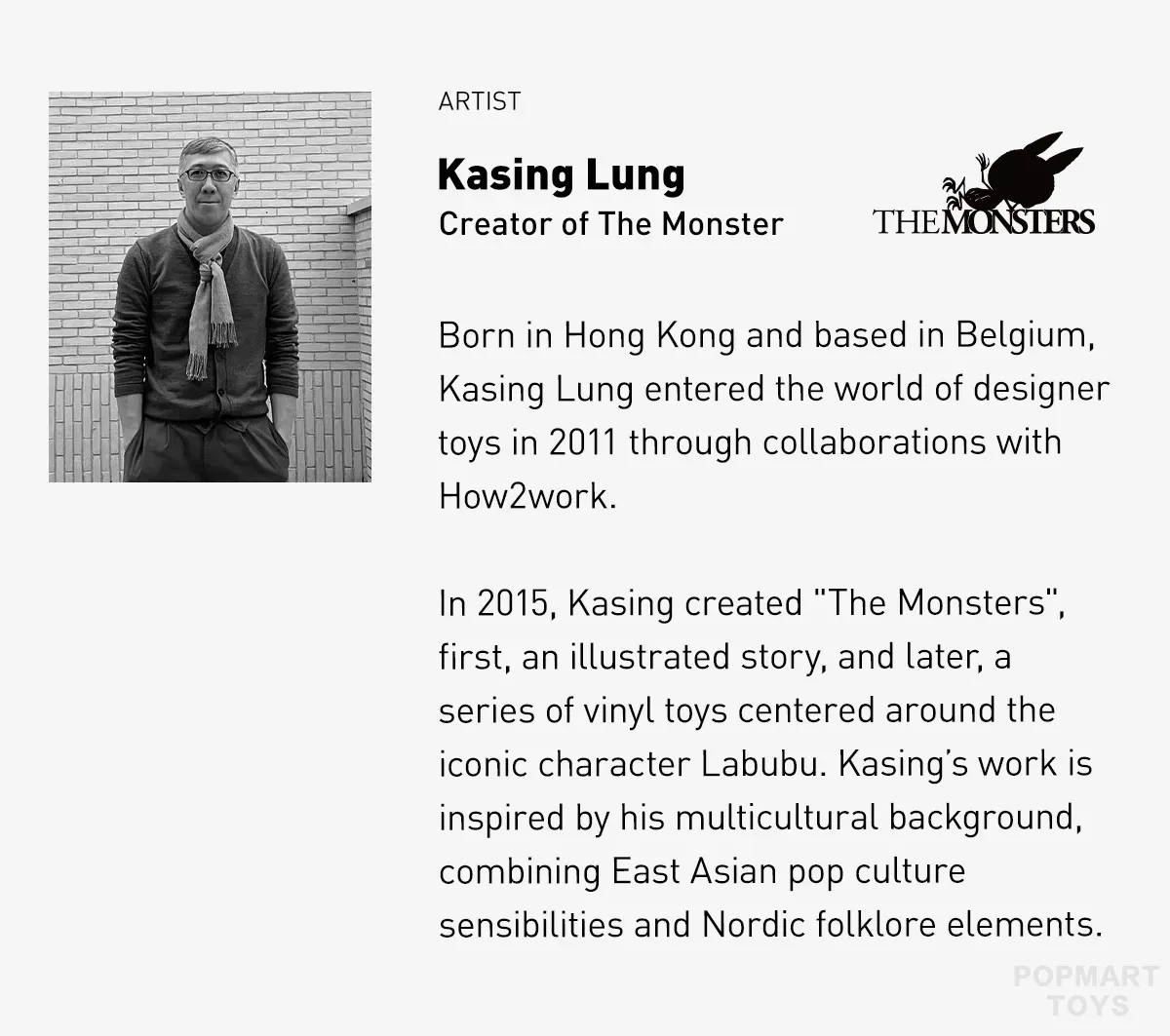 THE MONSTERS - DRESS BE LATTE Vinyl Plush Doll