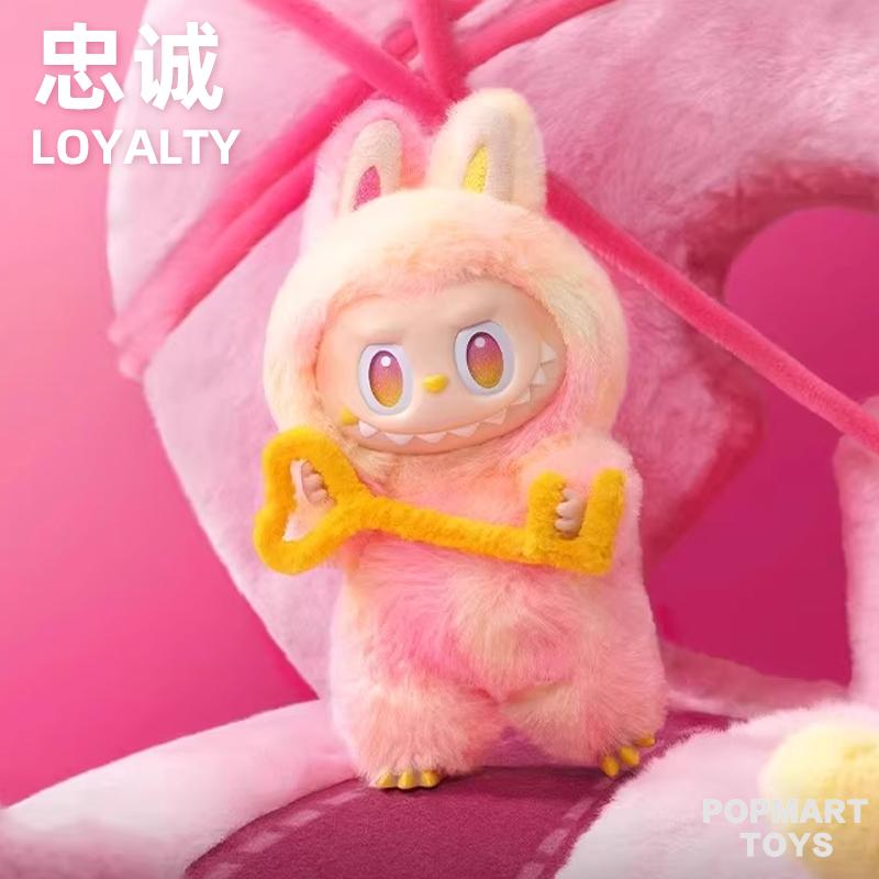 Pop Mart The Monsters Labubu