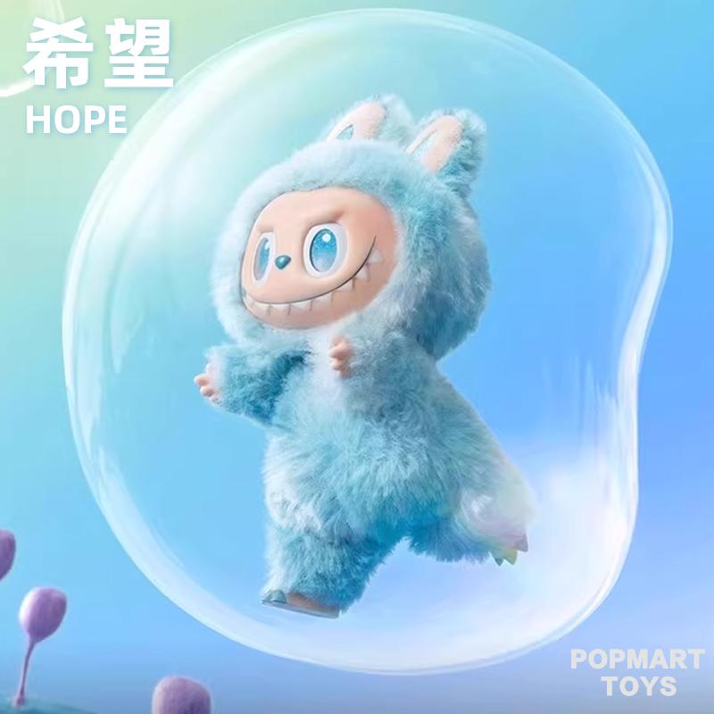 Pop Mart The Monsters Labubu