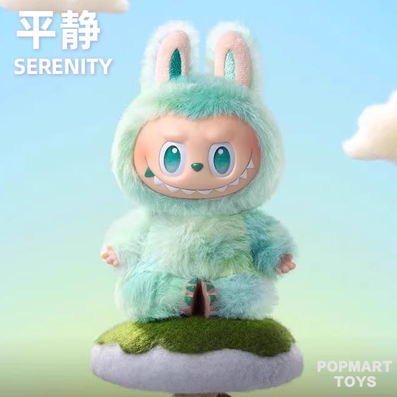 Pop Mart The Monsters Labubu