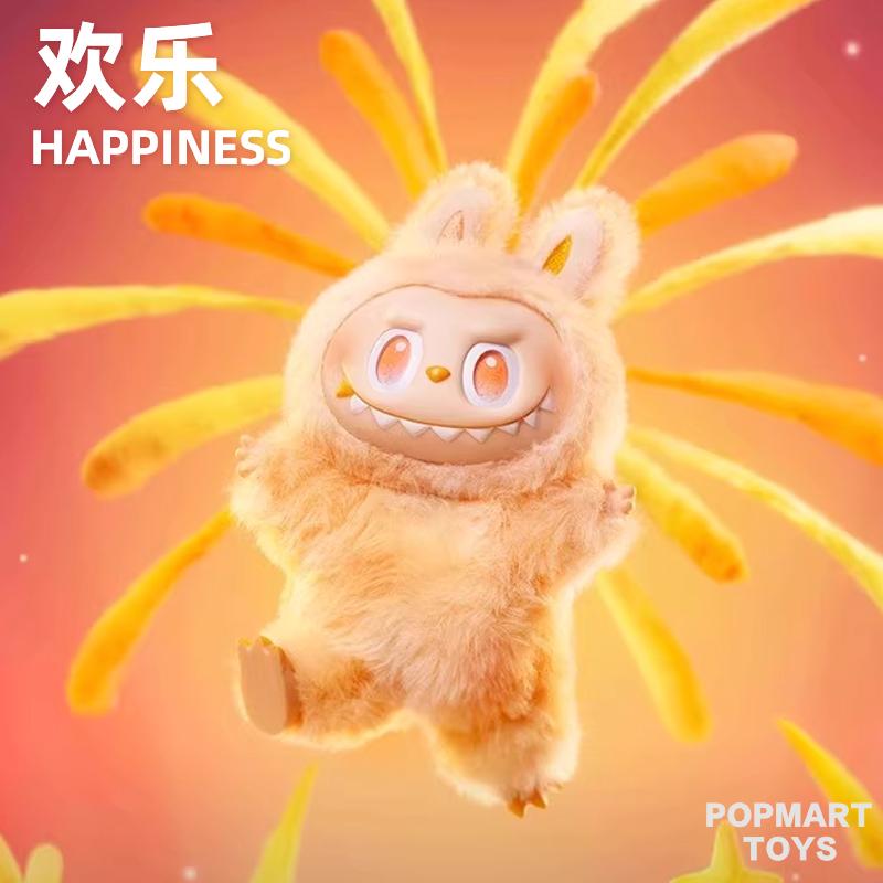 Pop Mart The Monsters Labubu