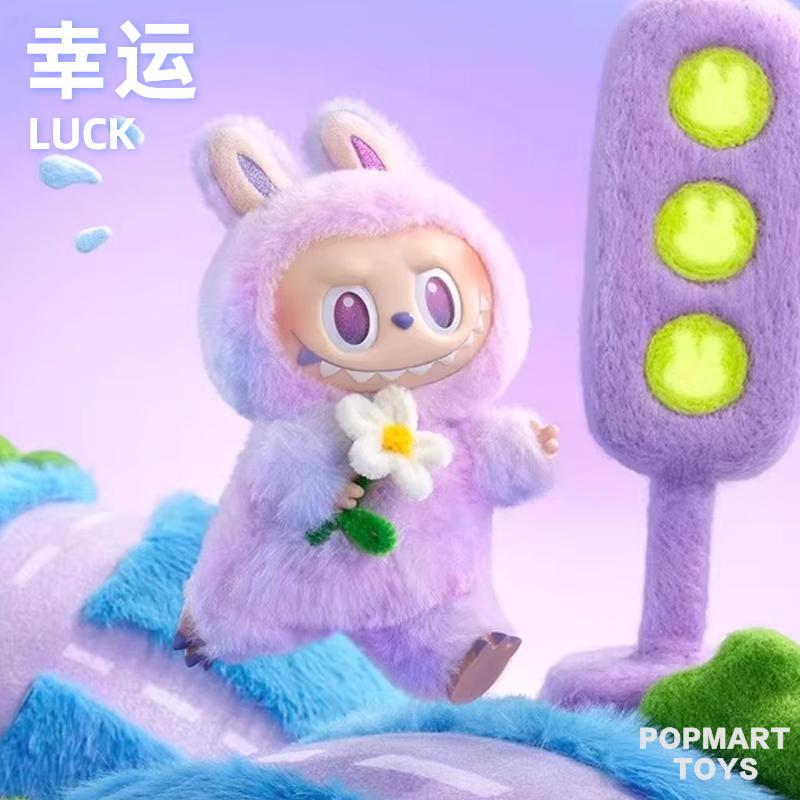 Pop Mart The Monsters Labubu