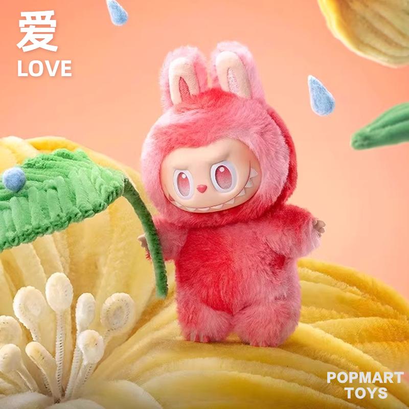 Pop Mart The Monsters Labubu