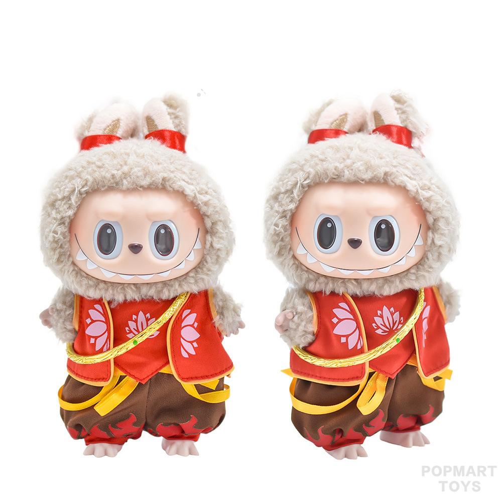 Pop Mart The Monsters Labubu Bodysuit