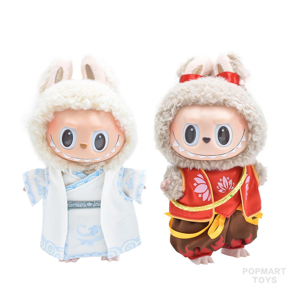 Pop Mart The Monsters Labubu Bodysuit