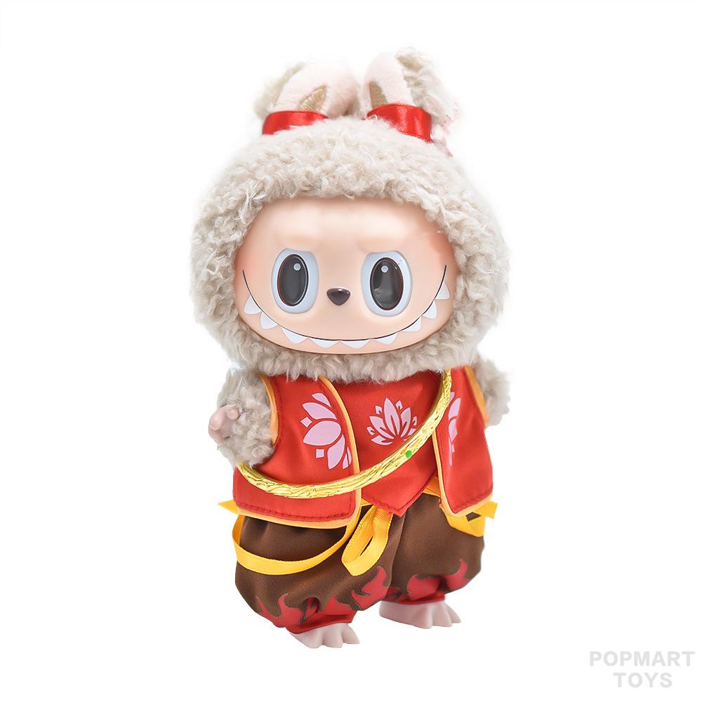 Pop Mart The Monsters Labubu Bodysuit