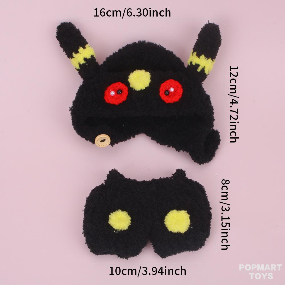 Pop Mart The Monsters Labubu Plush clothes