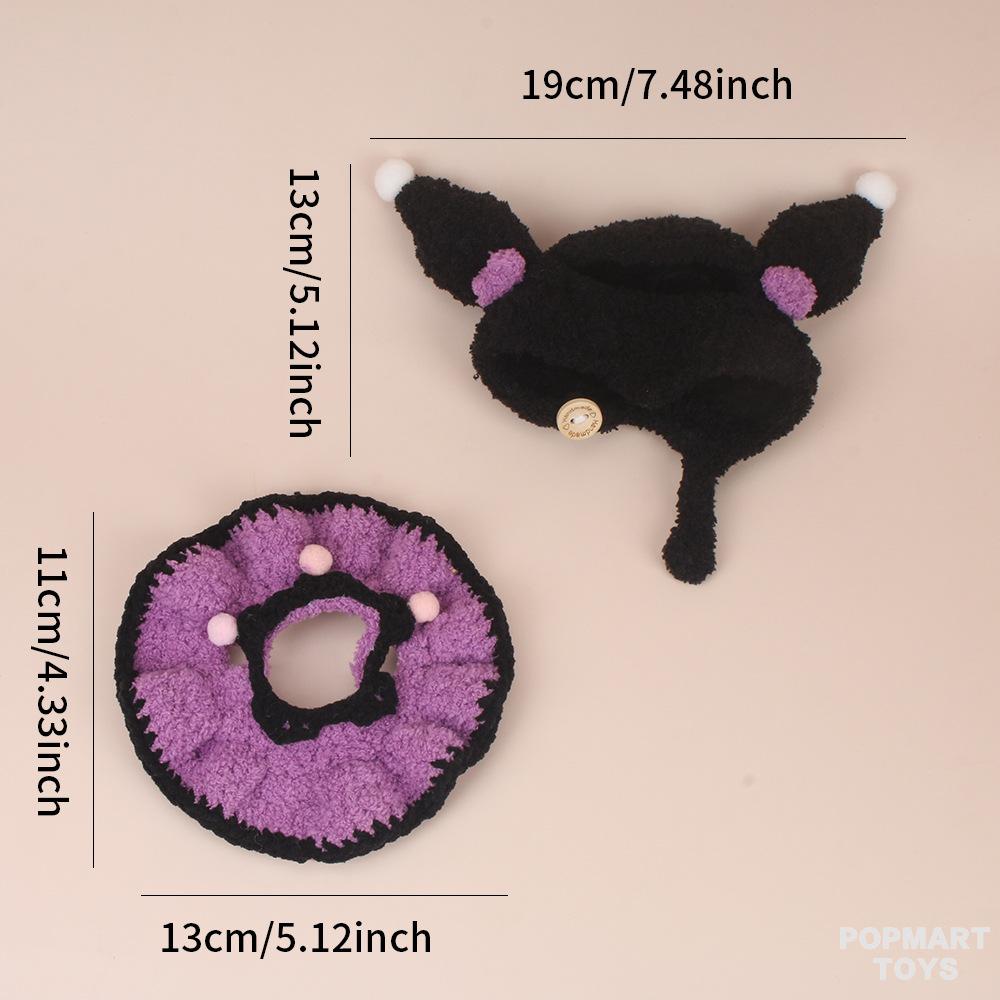 Pop Mart The Monsters Labubu Plush clothes