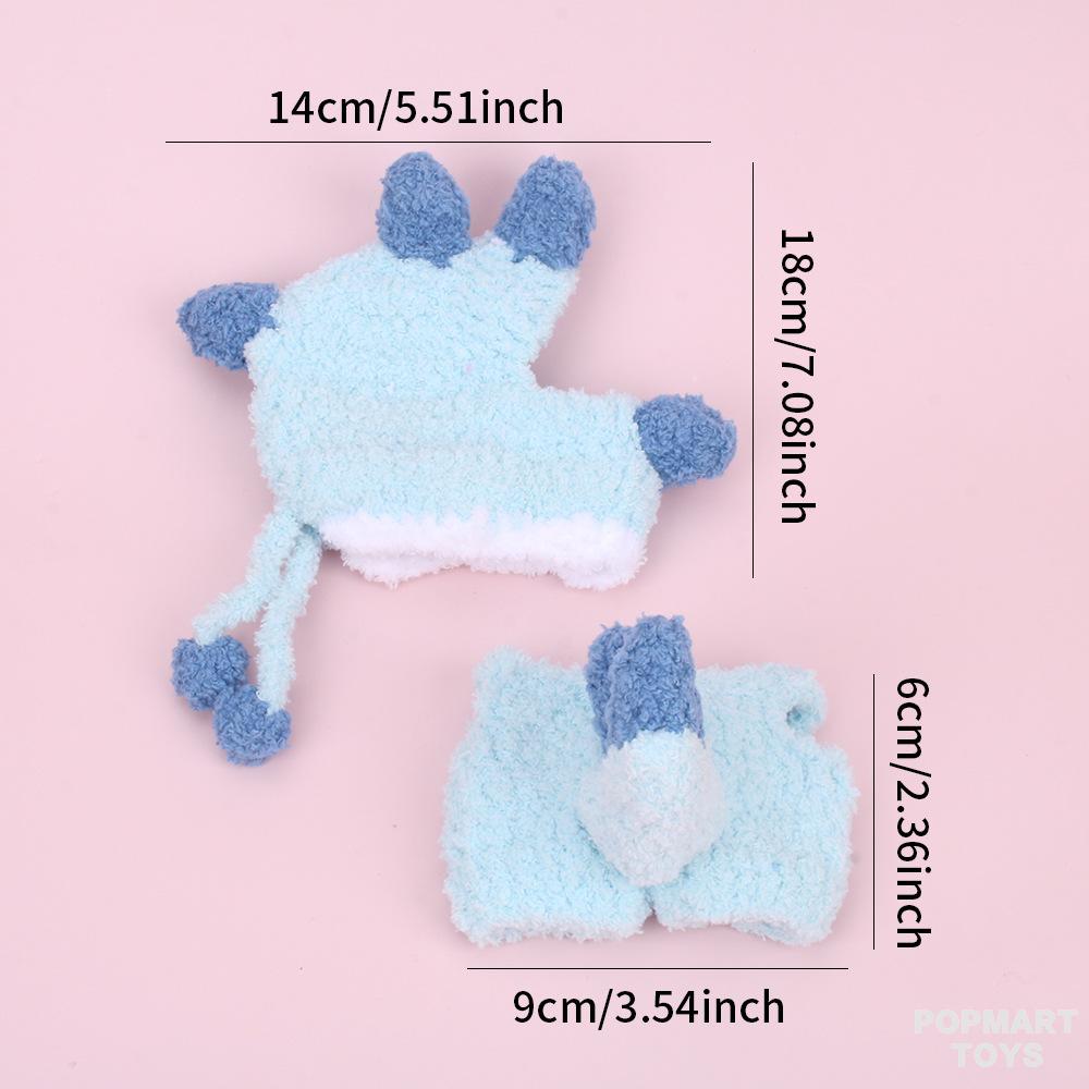 Pop Mart The Monsters Labubu Plush clothes