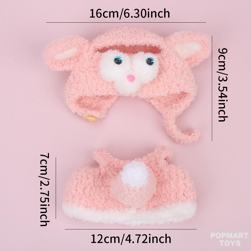 Pop Mart The Monsters Labubu Plush clothes