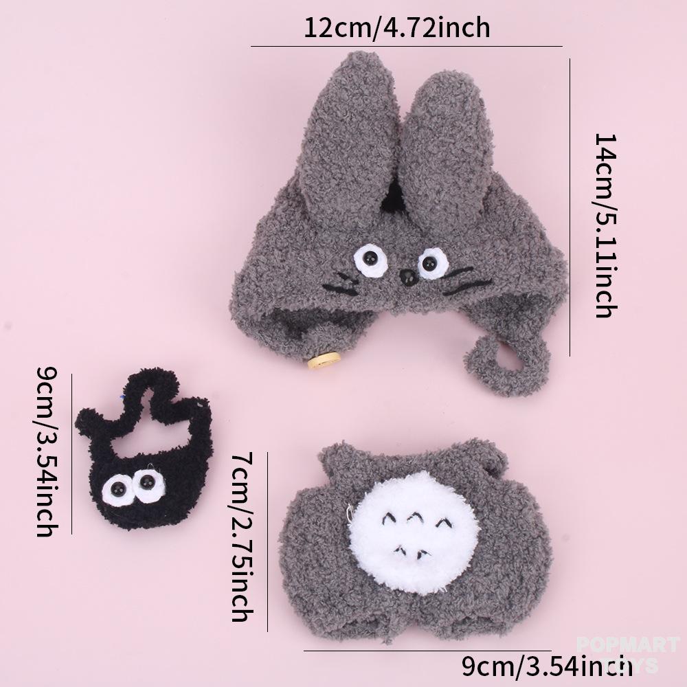 Pop Mart The Monsters Labubu Plush clothes