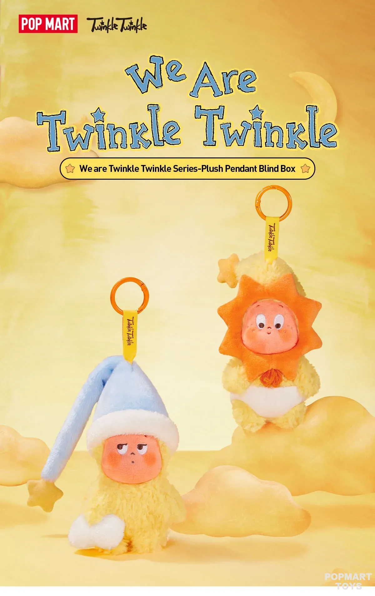 We are Twinkle Twinkle Series-Plush Pendant Blind Box