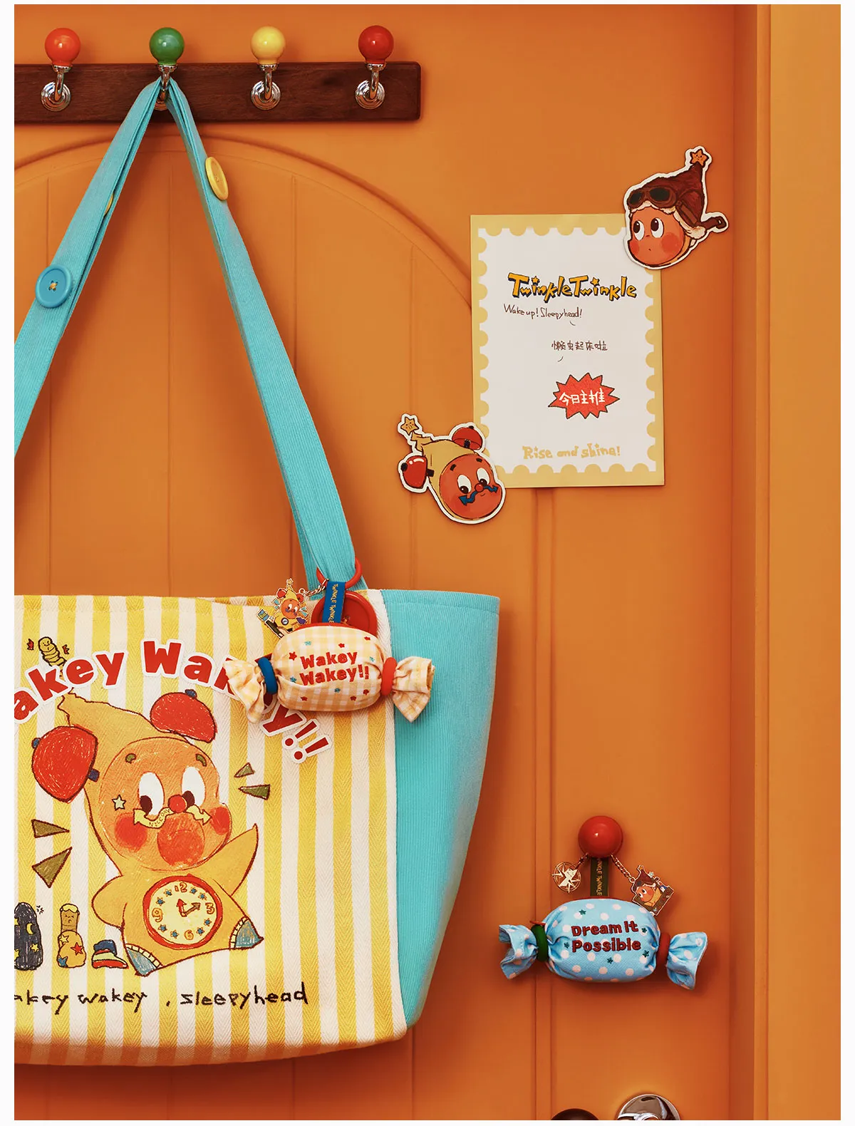 Twinkle Twinkle Be a Little Star Series-Tote Bag