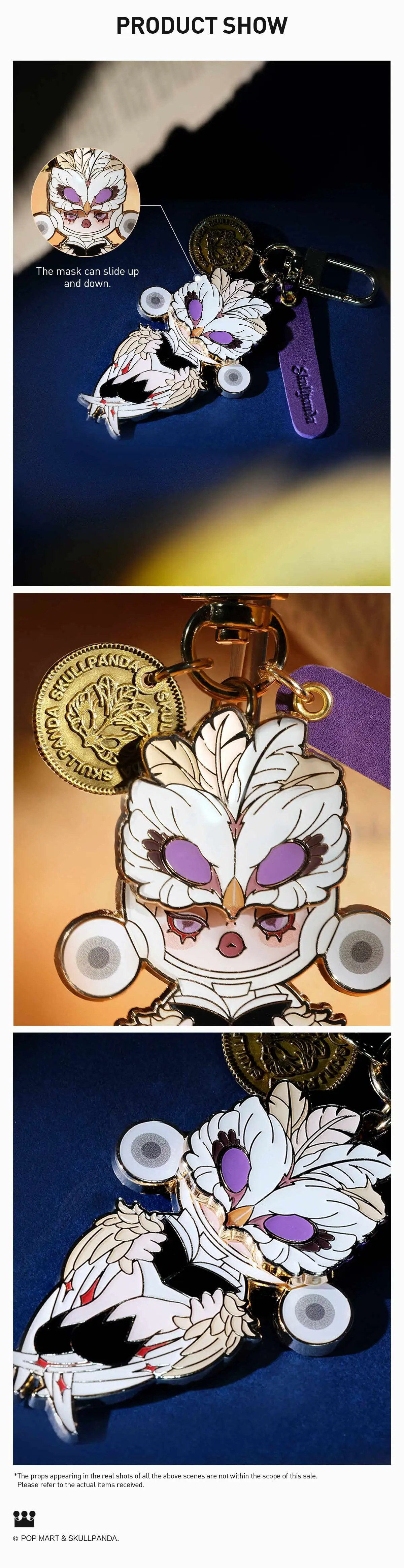 SKULLPANDA Image Of Reality Series-Metal Keychain