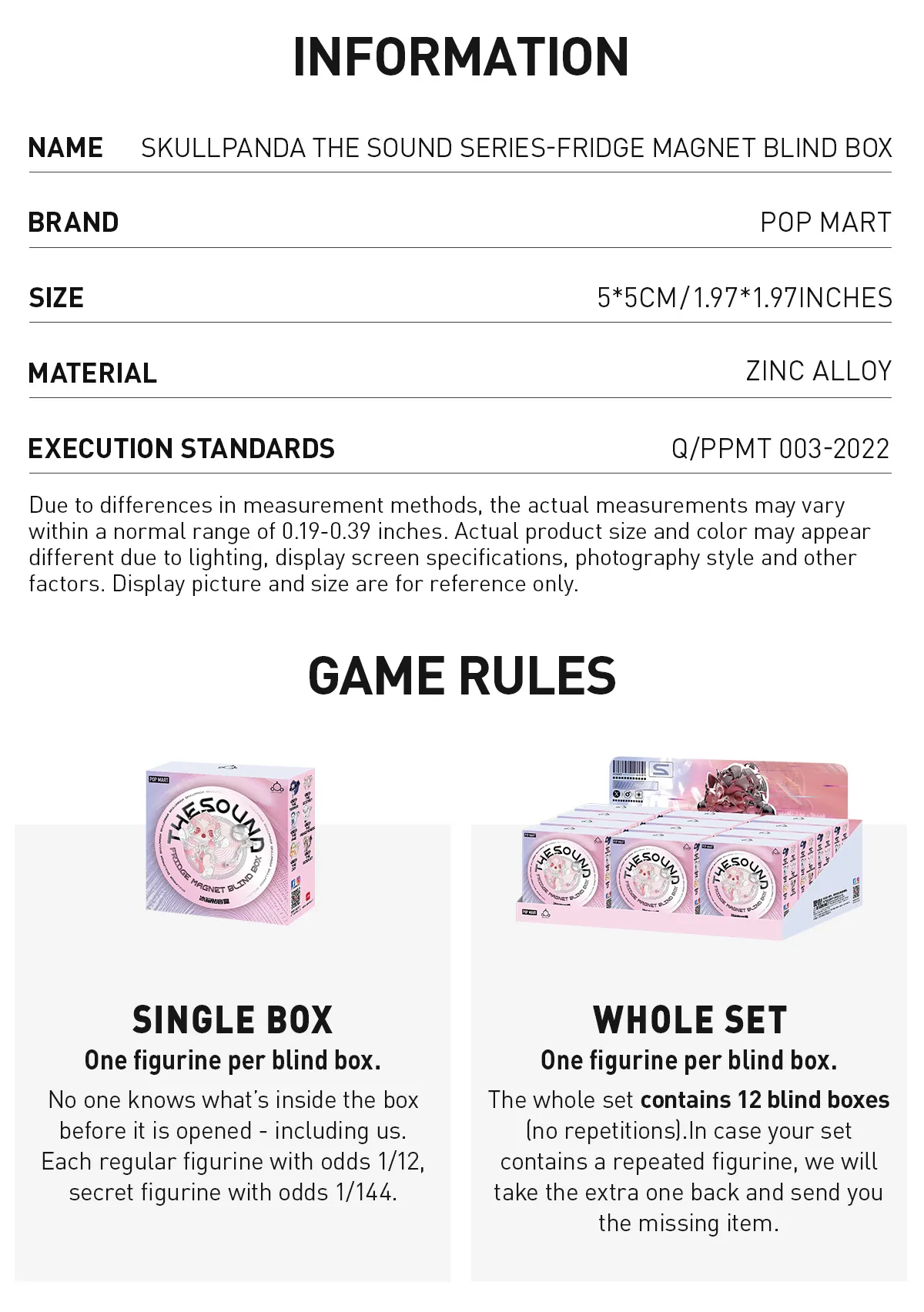 SKULLPANDA The Sound Series-Fridge Magnet Blind Box