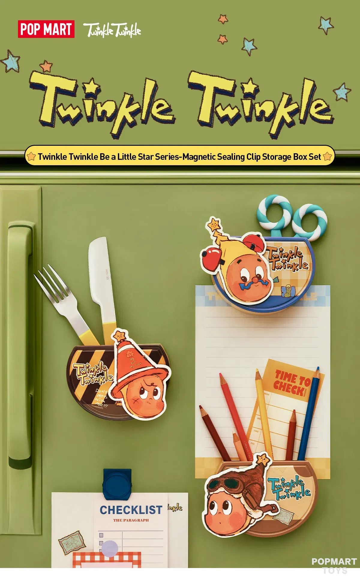 Twinkle Twinkle Be a Little Star Series-Magnetic Sealing Clip Storage Box Set