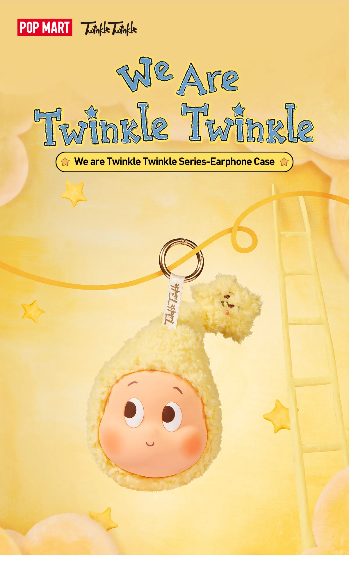 We are Twinkle Twinkle Series-Earphone Case
