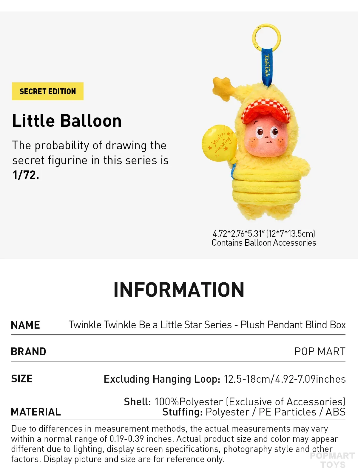 Twinkle Twinkle Be a Little Star Series - Plush Pendant Blind Box