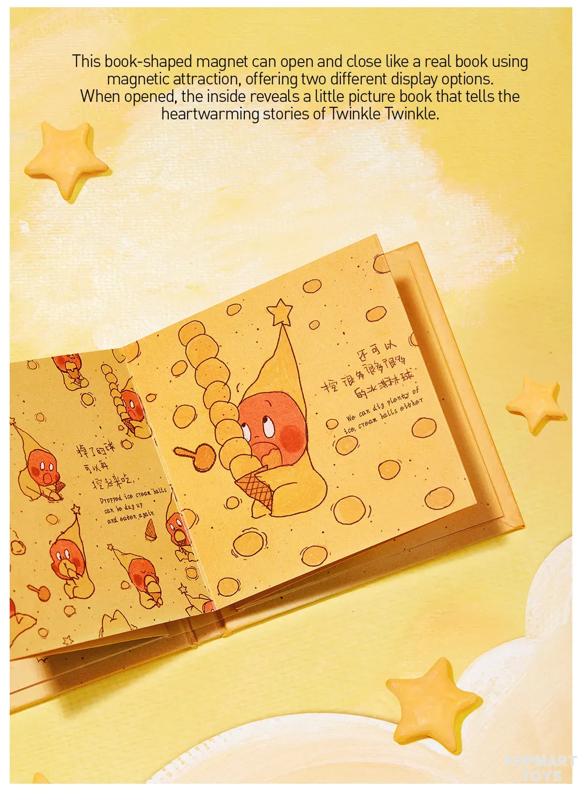 We are Twinkle Twinkle Series-Fridge Magnet