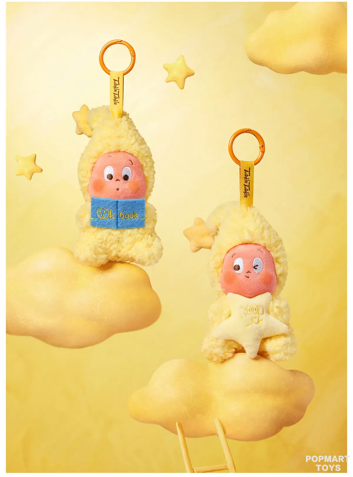 We are Twinkle Twinkle Series-Plush Pendant Blind Box