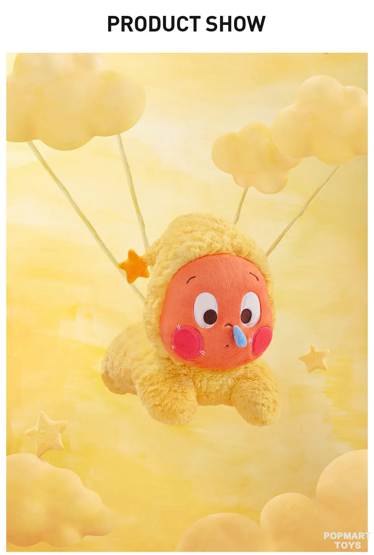 We are Twinkle Twinkle Series-Pillow