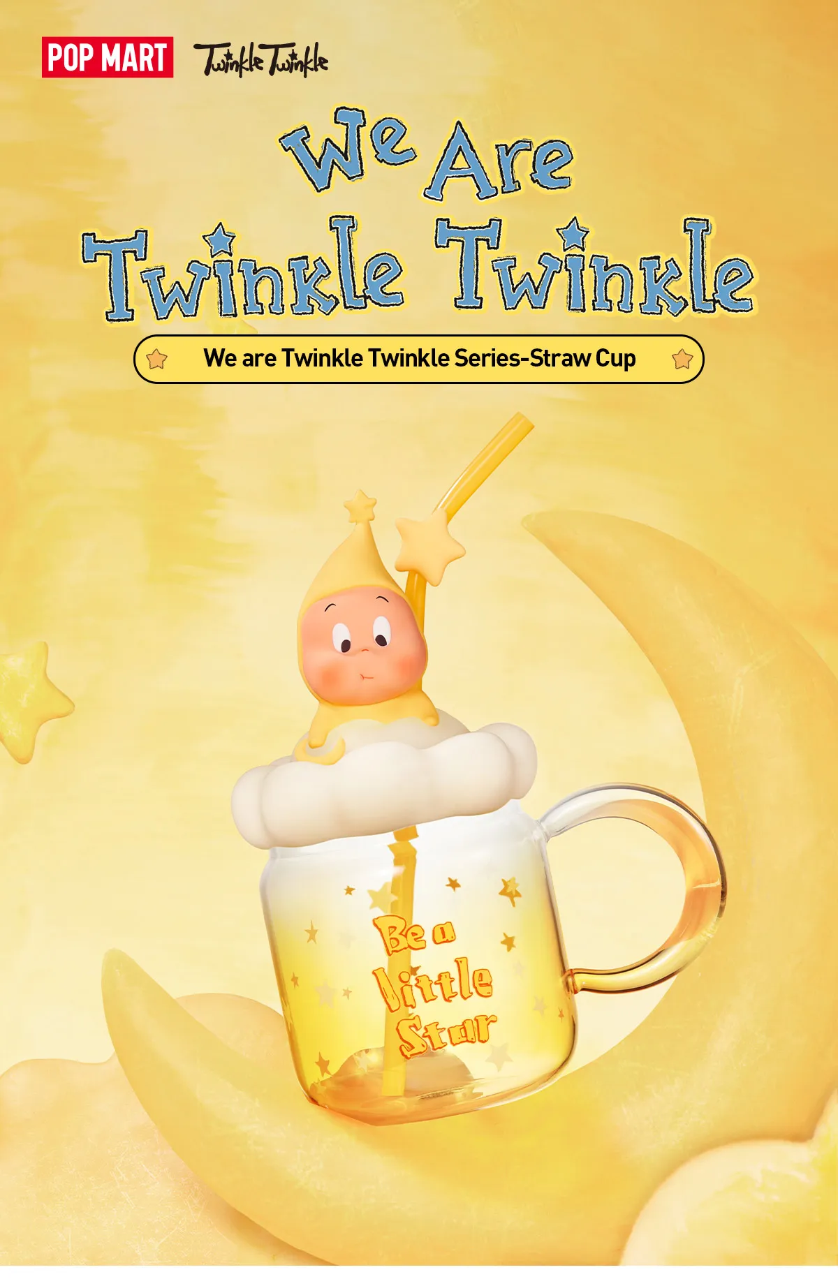 We are Twinkle Twinkle Series-Straw cup