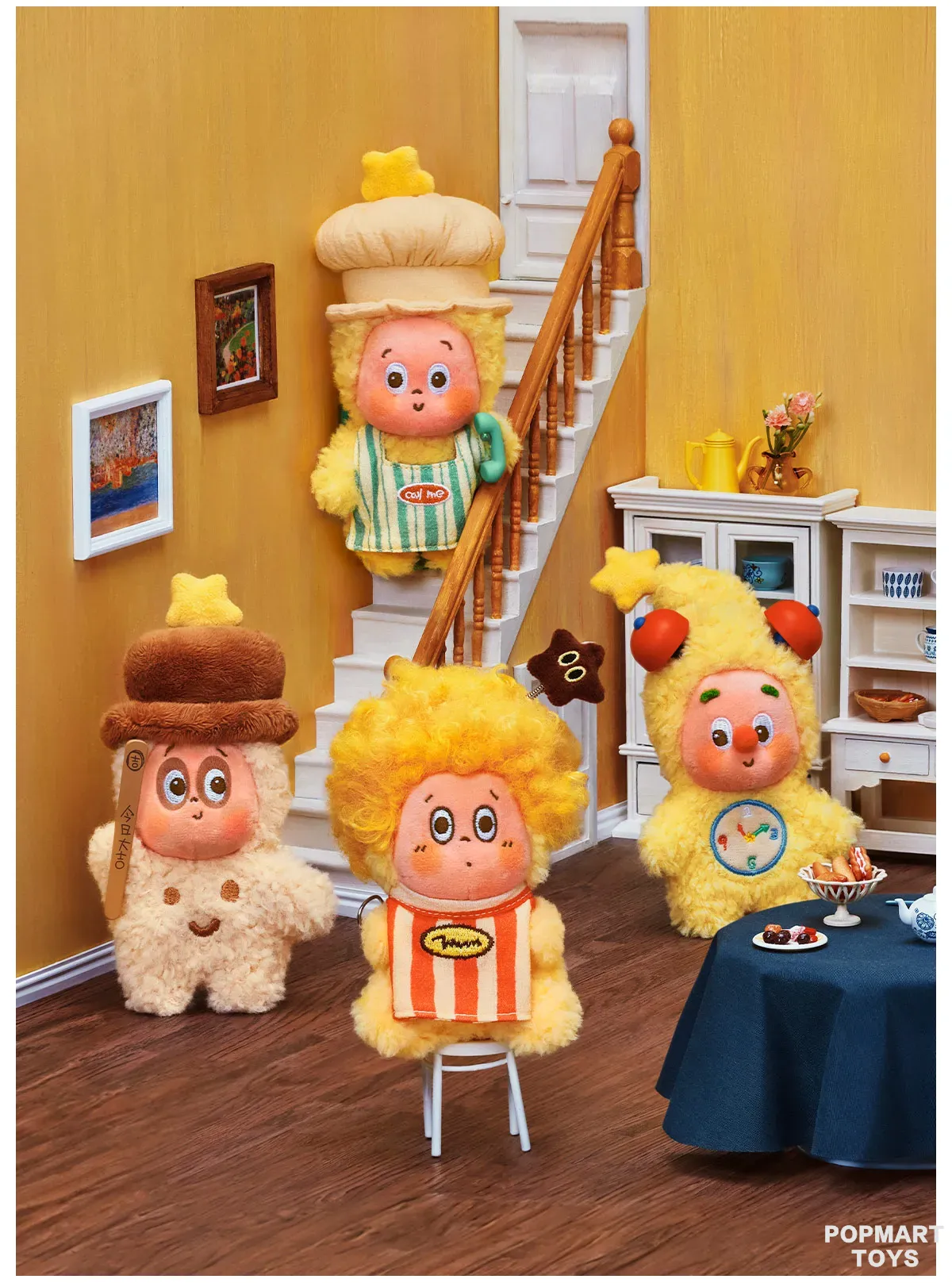 Twinkle Twinkle Be a Little Star Series - Plush Pendant Blind Box