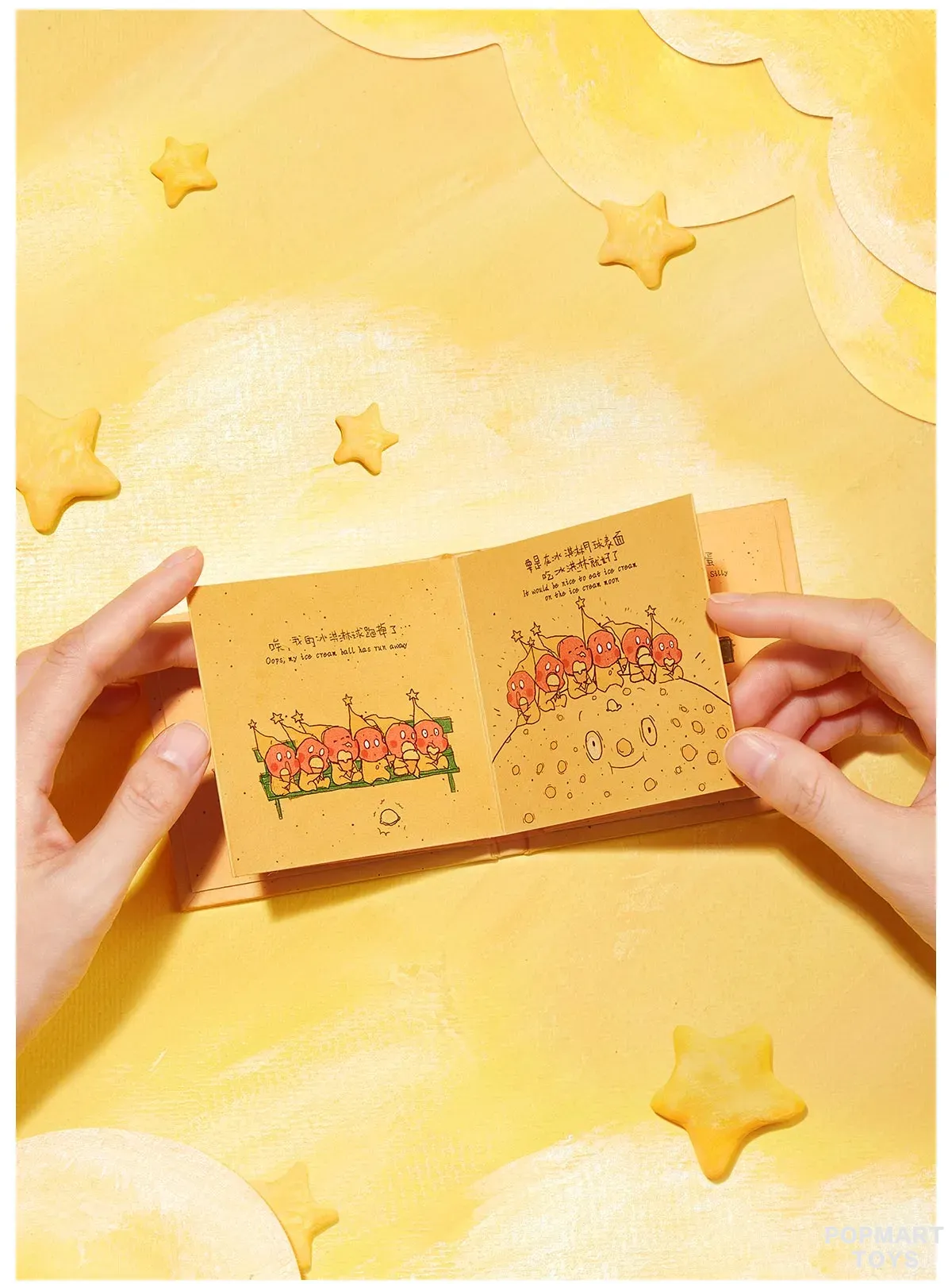 We are Twinkle Twinkle Series-Fridge Magnet