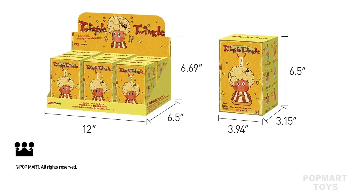 Twinkle Twinkle Be a Little Star Series - Plush Pendant Blind Box