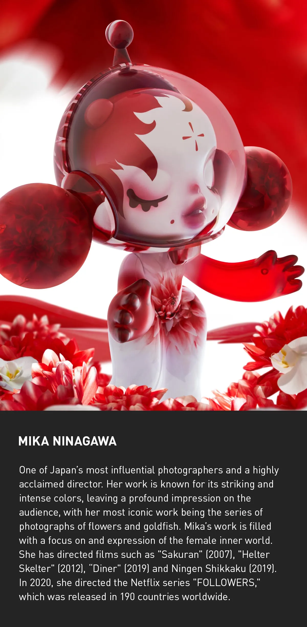 MEGA α SKULLPANDA 1000% MIKA NINAGAWA