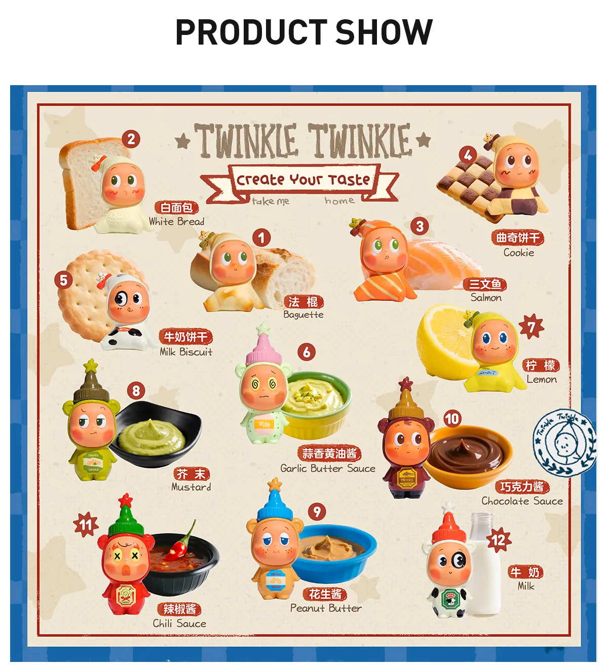 Twinkle Twinkle Create Your Taste Series Figures - A
