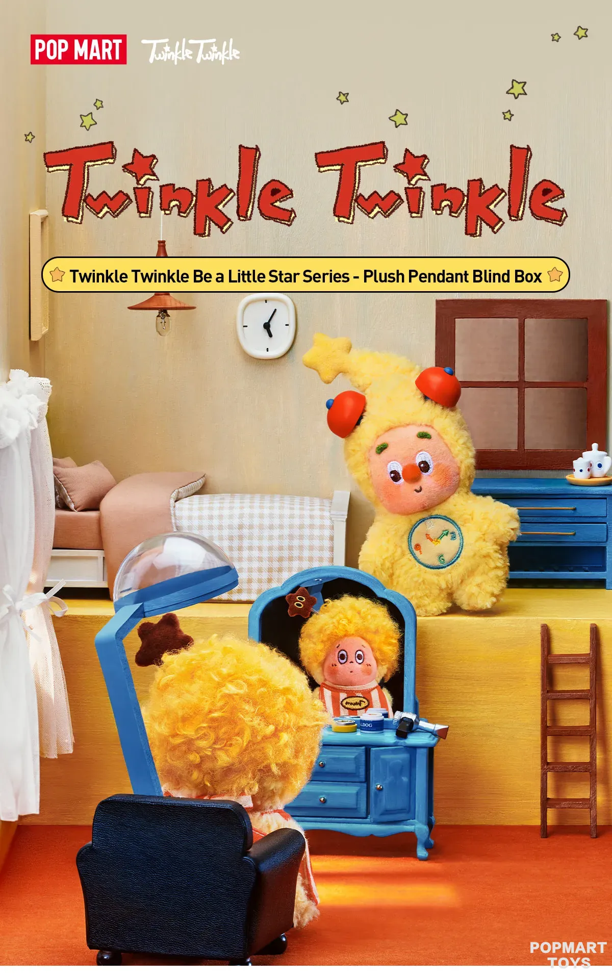 Twinkle Twinkle Be a Little Star Series - Plush Pendant Blind Box