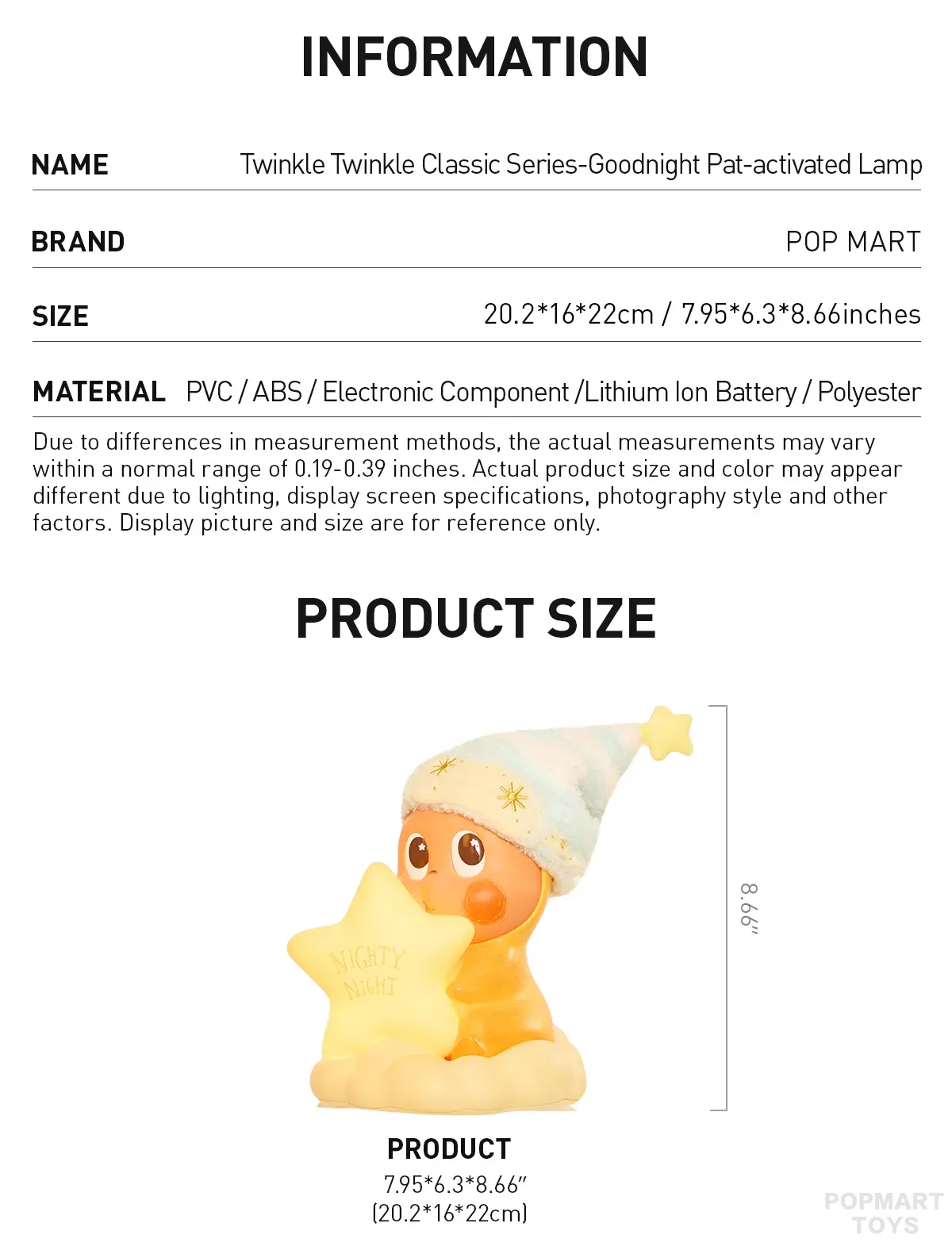 Twinkle Twinkle Classic Series-Goodnight Pat-activated Lamp