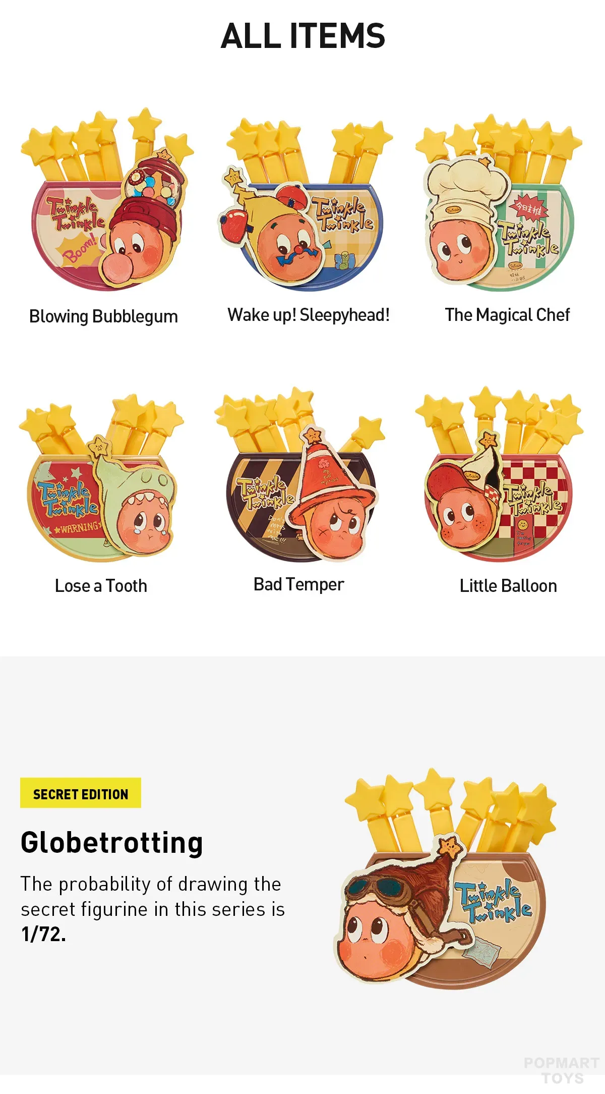 Twinkle Twinkle Be a Little Star Series-Magnetic Sealing Clip Storage Box Set