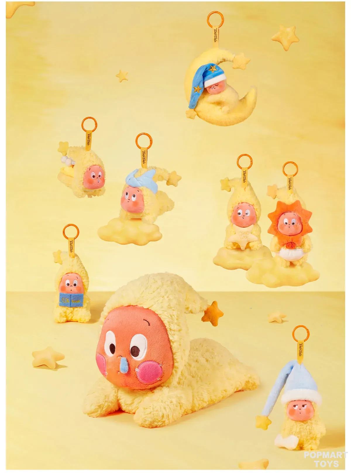 We are Twinkle Twinkle Series-Pillow