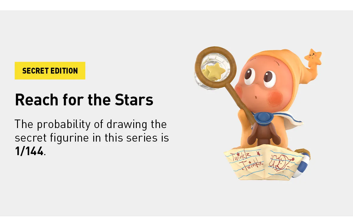 Twinkle Twinkle Be a Little Star Series Figures