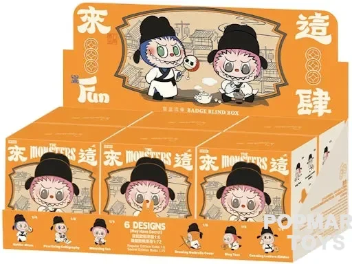 Pop Mart Labubu The Monsters Let's Have Fun Together Series Badge Sealed Case