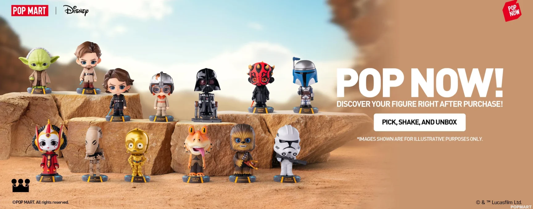 popmarttoys
